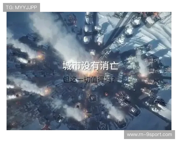 《猎杀游戏英国佬时间到了》终章：生死较量的最后决战与人性考验