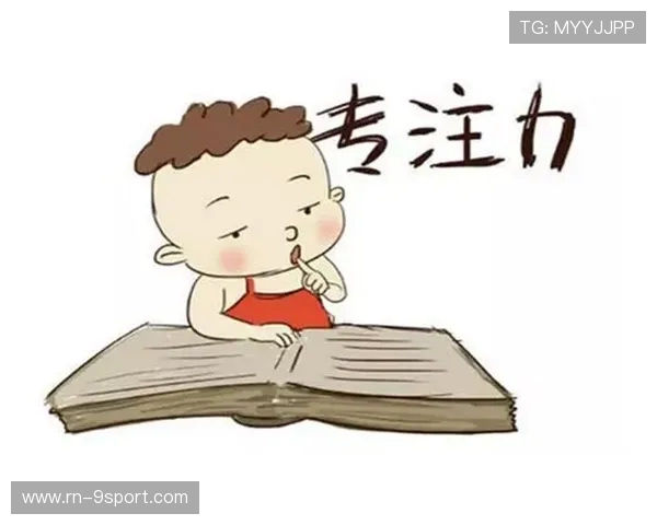 如何通过游戏提升听课专注力与抓住重点的能力